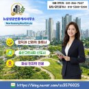OK공인중개사사무소 | 🏗️ [화성시 만세구 마도면] 대형차 진입 OK! 호이스트 설치된 마당 넓은 단독공장 임대 - 뉴삼성부동산