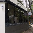 기운센 갈비탕 이미지