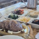 뜨락떡갈비 이미지