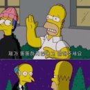 다라물돌솥쌈밥 이미지