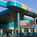 내리주유소 이미지