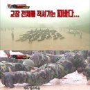 더블제이씨 카카오 검색결과