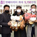 제천시 청전동 행정복지센터 이미지