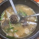 (주)행복큐산업 서울지점 | 새로운 도시에서의 첫 일주일.. 얼렁뚱땅 맛보기 일상~~🤪