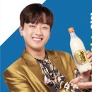 착한막걸리 이미지