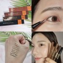 워터홀릭 | #내돈내산 나어릴때 엣지 홀릭 워터프루프 브러쉬 아이라이너 4종 발색, 후기