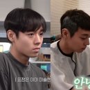 박지훈, 군대 갈 준비 完 "감자소년 됐다"…'경례→웍질' 혹독한 연습 '취사병 전설이 되다' 이미지