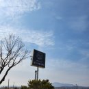 스테이 21 | 강화도 풀빌라 추천 담은스테이 스탠다드 21 아기랑 방문 후기