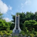 부령약수터 이미지