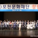 문화기업제이 이미지