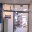 캠브리지영어교습소