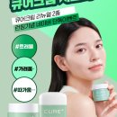 김정문알로에 이미지