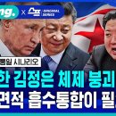 제일안전종합가스 이미지