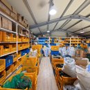 제일농자재 이미지