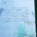 이카리아스에이전시