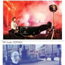 하나유통 이미지