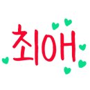 고고씽 노래연습장 이미지