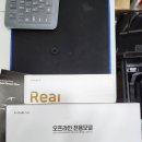 루마썬팅은평대조점 | 은평구 테슬라 썬팅 버텍스 900,파인뷰 LX7,신차패키지 시공후기
