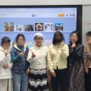 나만의 E-BOOK 만들기 | E-book 작가 데뷔전! AI 동화책 만들기 수업 후기 📚✨