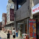 밥이랑 짜글짜글 | [평택/송탄] 김네집, 웨이팅이 있는 짜글짜글한 부대찌개집(주말 오전 방문 후기)