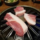 꼴통포차 티스토리