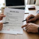 원더빌딩부동산중개사무소 | [개금동 부동산] 세입자가 원하는 조건집 보여주다 생긴 일 (ft. 개금동 원룸 오피스텔 투어 비하인드)