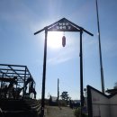 누정전시관 전시실 | 매향리 평화생태공원