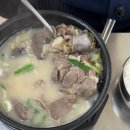 목촌갈비탕 | 연산역 맛집 목촌돼지국밥 연산점