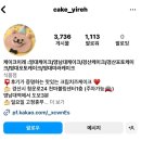 천마볼링센터 이미지