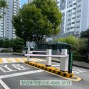 코오롱하늘채 101동 놀이터 이미지