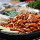 지리산흑돼지촌마을 이미지