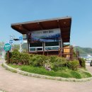 산소100리길 자전거대여소 이미지