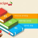 새터마을 커뮤니티센터 이미지