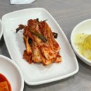 명미정 이미지