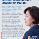 다미애
