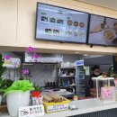 달달분식 이미지