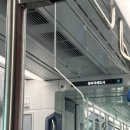 5012 | 중국동방항공 | 인천 ICN - 상하이 푸동 PVG | MU5012 탑승 후기 (체크인 주의사항, 기내식, 좌석 etc.)