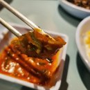 효자막창 이미지