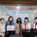 압량중학교 이미지