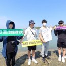 관광버스협동조합투어 이미지