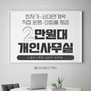 스페이스액트 이미지