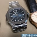 엘림콜렉션 이미지