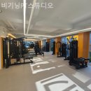 비기닝PT스튜디오 이미지
