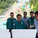 산토끼노래동산 이미지