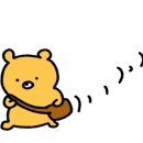 온누리대성약국 네이버블로그