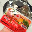 태광회수산 | 수원 농수산물 시장 10월2째주 생새우 활새우 산새우 시세 구매후기