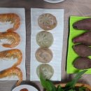 오렌지 민박 이미지