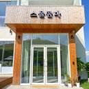 카페콤마 이미지