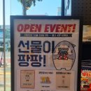 아트박스마산 - 창원시 마산회원구 315대로 738 | 아트박스마산