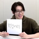 (주)원우 이미지